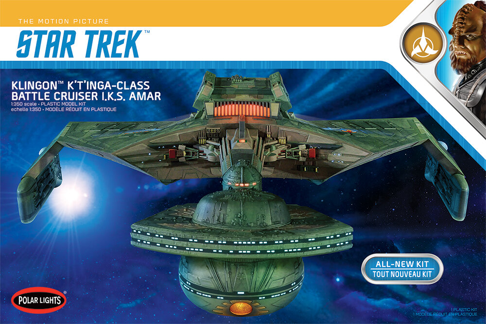 Star Trek Klingon K’t’inga -